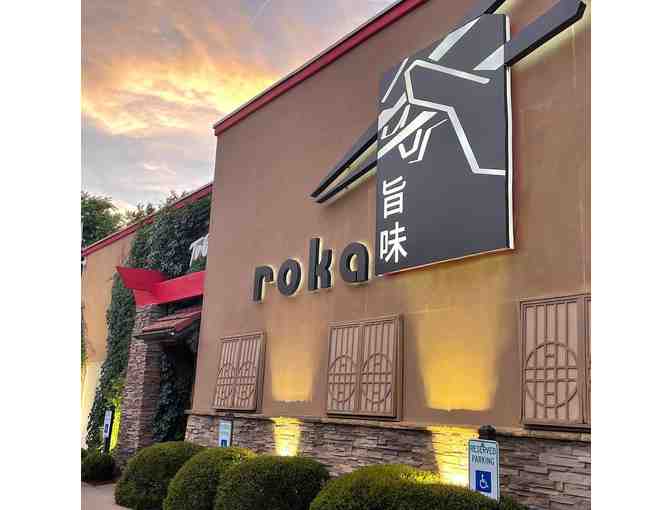 Restaurant Giftcard Foursome