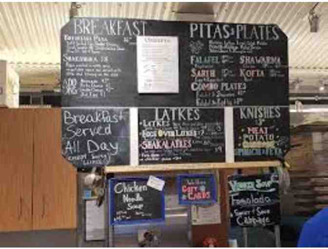 Inna's Kitchen - $50 Gift Certificate