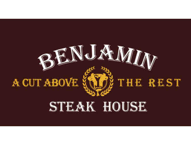 Steak Me Out to the Hockey Game