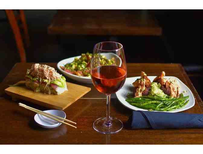 Chucks Fish Gift Card: 1 of 2