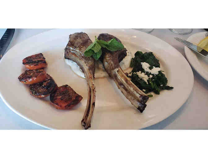 City Grill Gift Certificate: $300 !!