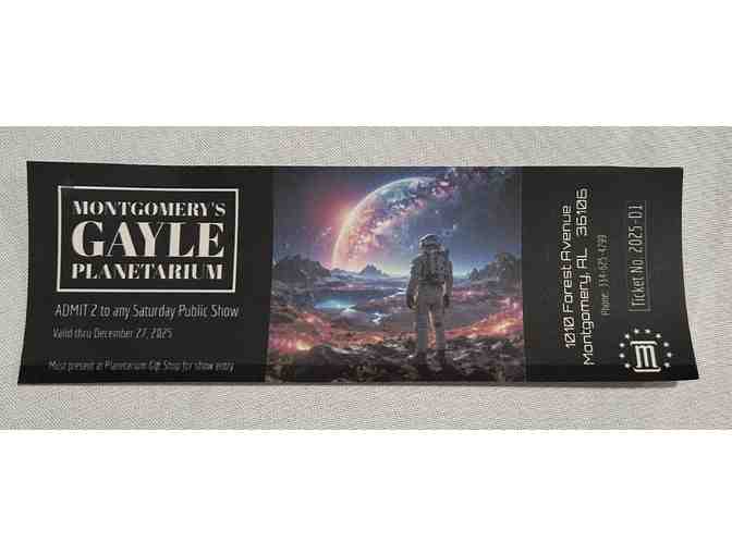 W.A. Gayle Planetarium: Gift Basket, 2 of 2