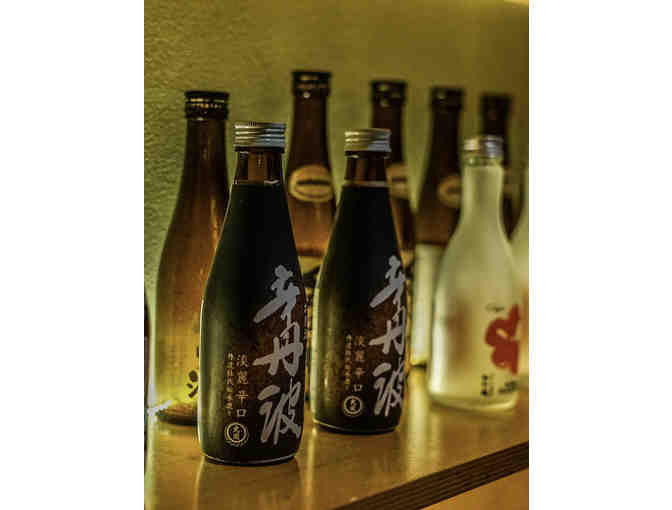 Judoku Sushi - $100 Gift Certificate