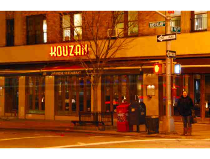 Kouzan Japanese $60 to Dine