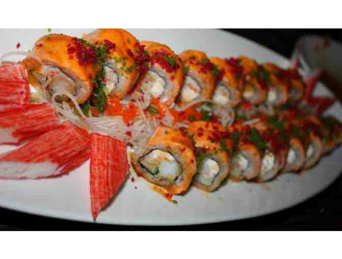 Koi Japanese Sushi Bar $100 Gift Card, Beaumont, TX