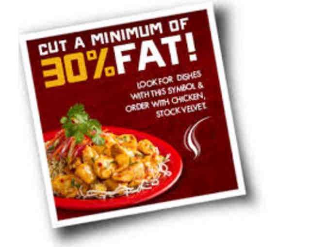 $50 Pei Wei Gift Card