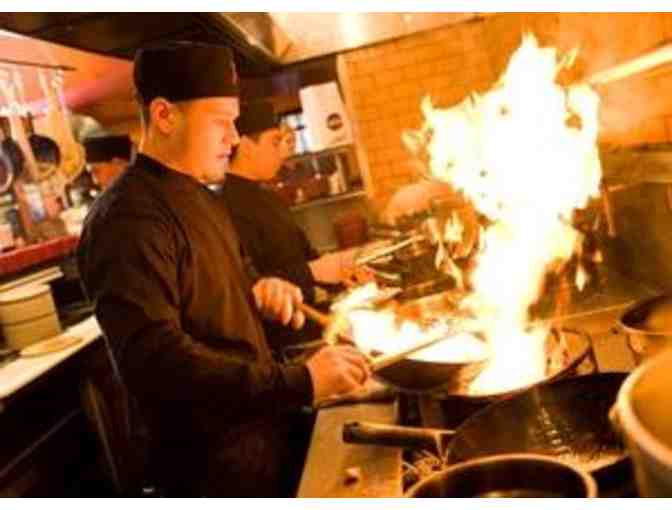 Pei Wei $40 Gift Cards