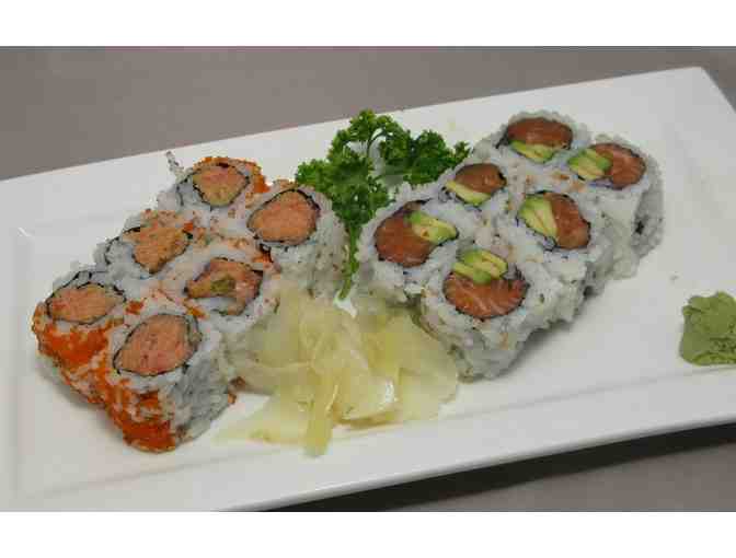 Ginger Japanese Restaurant, Bedford, MA - $25 Gift Certificate