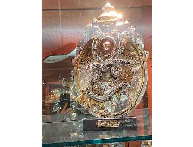 Frank Meisler Simchat Torah Judaica Collectible