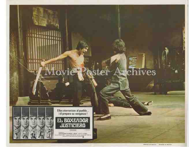 NEW SHAOLIN BOXERS, 1976, lobby card set, Alexander Fu Sheng, Lung Wei Wang