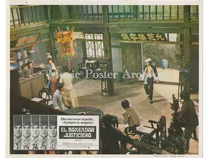 NEW SHAOLIN BOXERS, 1976, lobby card set, Alexander Fu Sheng, Lung Wei Wang