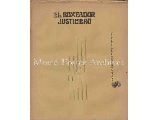 NEW SHAOLIN BOXERS, 1976, lobby card set, Alexander Fu Sheng, Lung Wei Wang