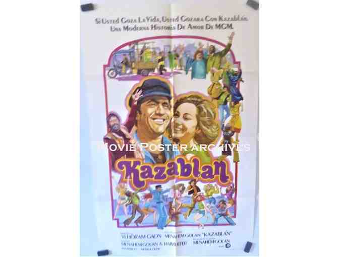 SPANISH POSTERS, MISC. ONE SHEETS LOT