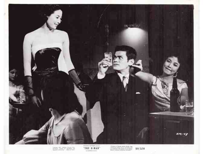 H-MAN, 1959, movie stills, Yumi Shirakawa, Kenji Sahara