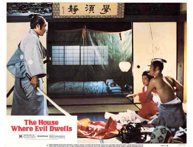 HOUSE WHERE EVIL DWELLS, 1982, lobby cards, Edward Albert, Susan George