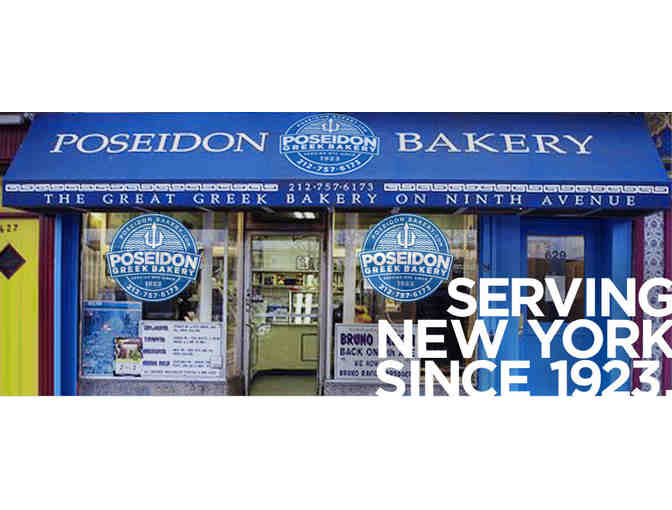 Poseidon Bakery: $50 Gift Certificate