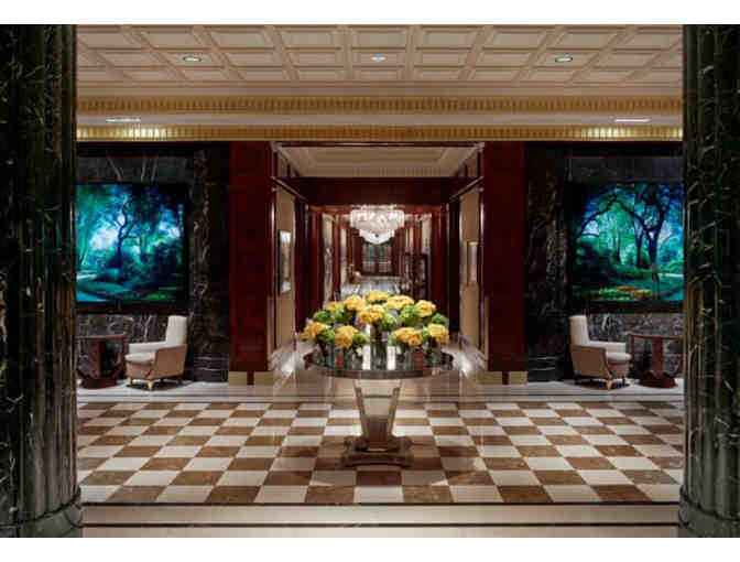 Sunday Night Stay at JW Marriott Essex House NY