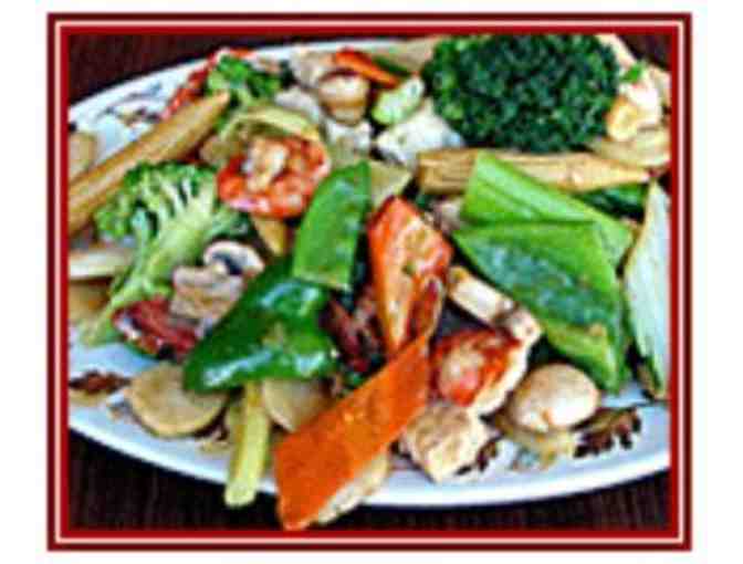 Georgio's Country Grill: $25 Gift Certificate