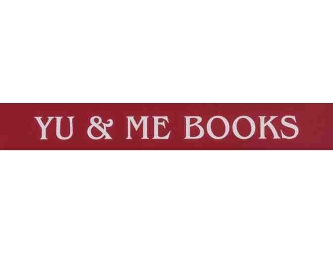 Yu and Me Books: $30 Gift Card