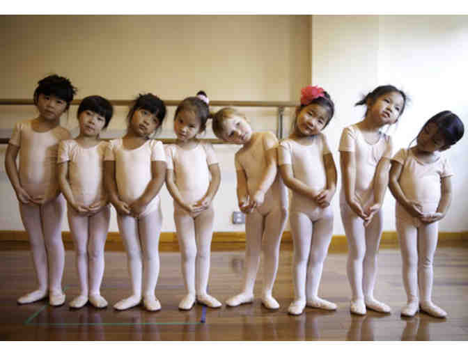 Chrystie Street Ballet Academy - Gift Certificate