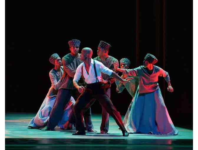 Alvin Ailey American Dance Theater