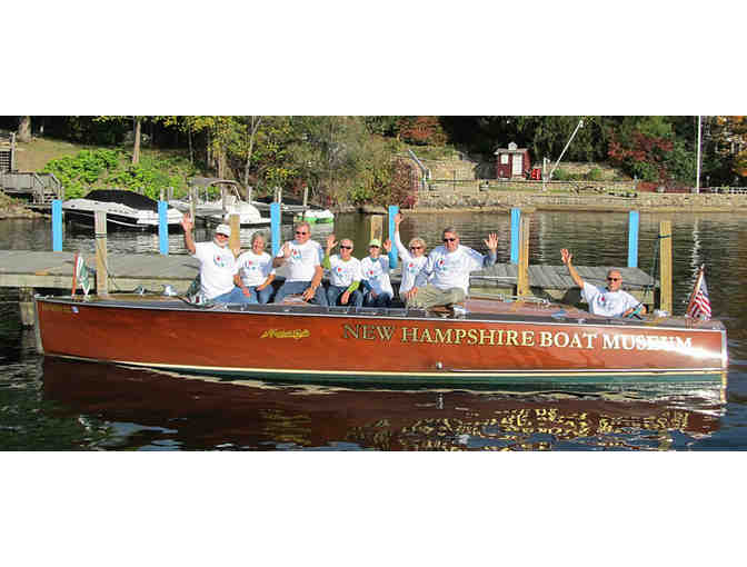 Membership for a Couple and Guest Passes to the NH Boat Museum, Wolfeboro, NH