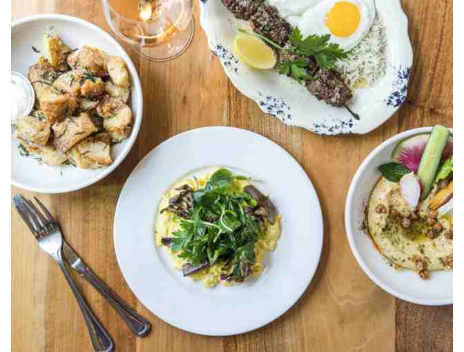 $100 gift card to Ema