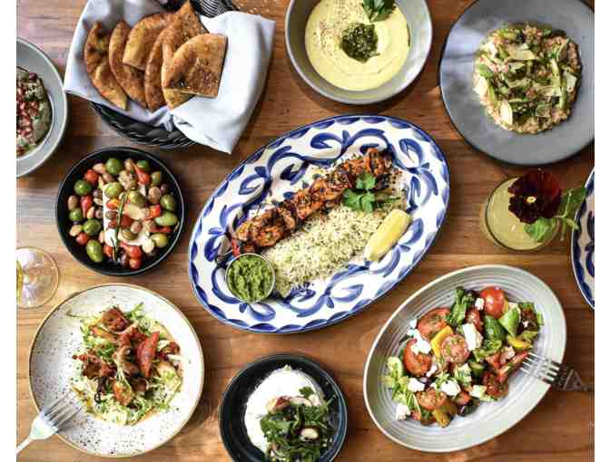 $100 gift card to Ema