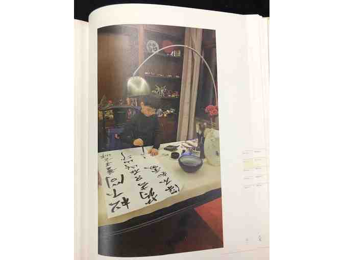 Book of Chinese Calligraphy