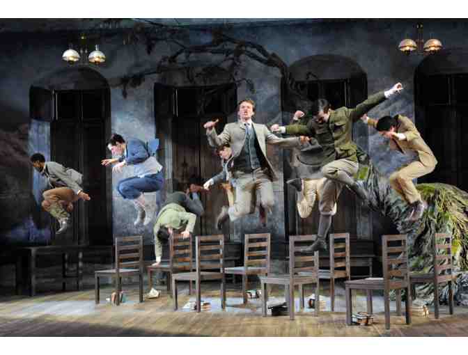 Clarice Smith Performing Arts Center - 2 Tickets