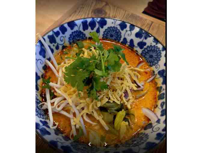 Long Grain - $50 Gift Certificate