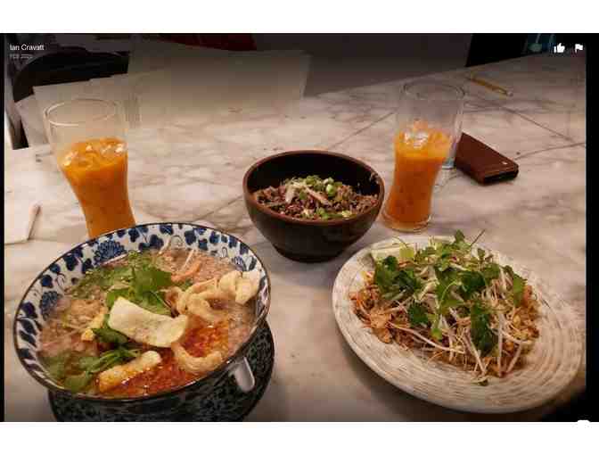 Long Grain - $50 Gift Certificate