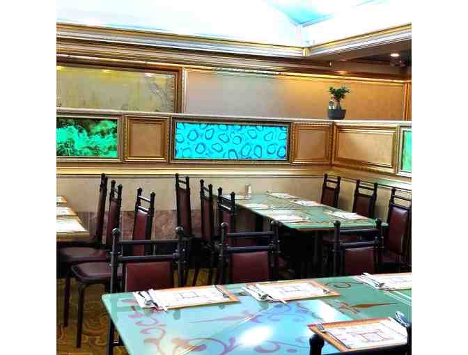 Camden Island Chinese Restaurant - Five $15 Gift Certificates #4
