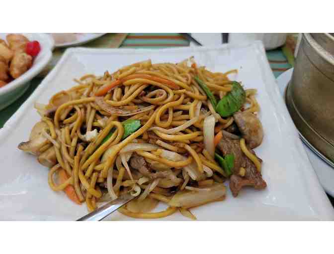 Camden Island Chinese Restaurant - Five $15 Gift Certificates #4