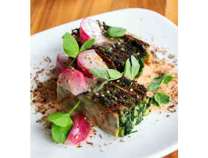 Alma Hotel and Dinner Package for Two (Minneapolis MN)