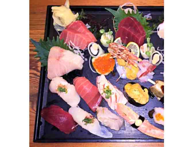 Marumi Japanese Restaurant - $100 Gift Certificate