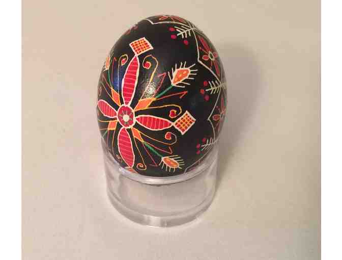 Pysanka Ukranian Easter Egg