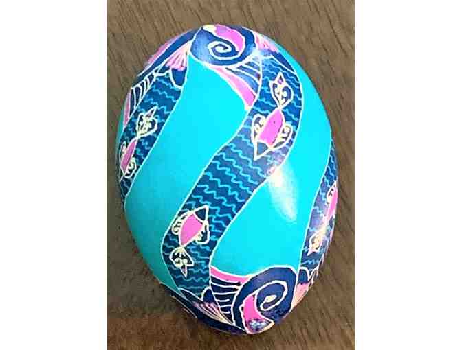 Beautiful Pysanka Ukrainian Easter Egg