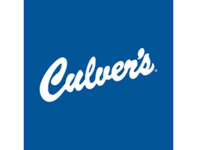 Culver's - 5 Concrete Mixers (Medium) - Plainfield