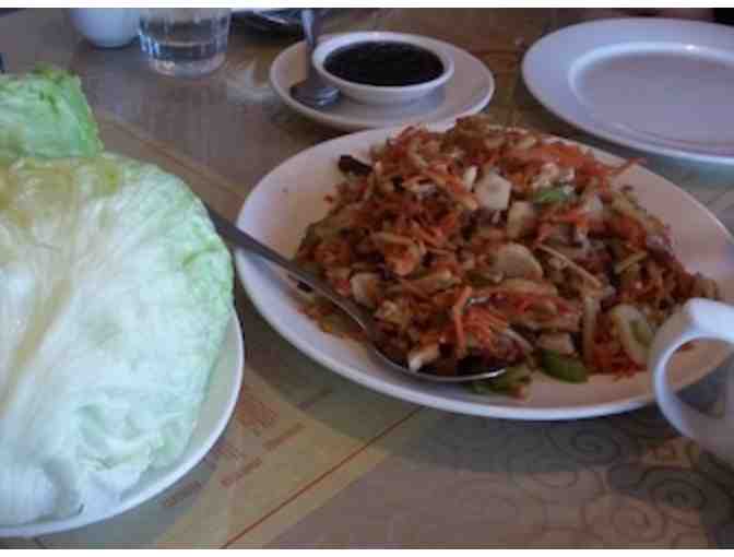 $20 Gift Certificate - Bayview Restaurant