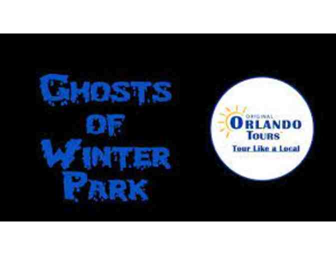 Four (4) Admissions to a Sights and Eats Walking Tour