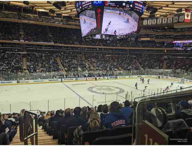 4 Tickets to a 2025-2026 NY Rangers game - Section 116, Row 8 - Seats 9-12