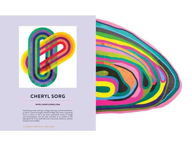 'intersecting rainbows' 18 x 18 framed art - Cheryl Sorg