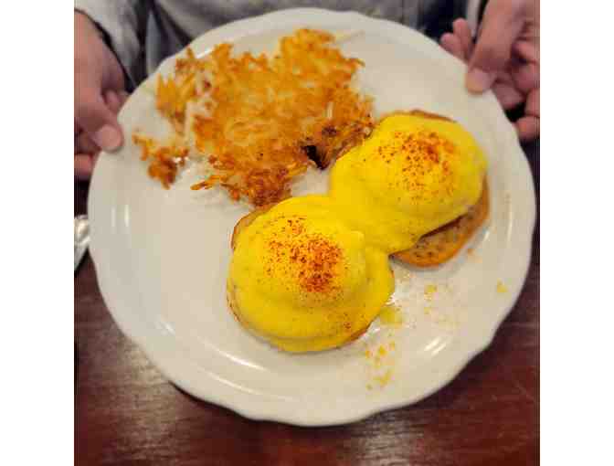 $25 Gift Card Richard Walkers Pancake House