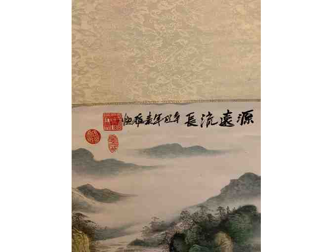 Asian Art Wall Scroll, Infinite Mountain River