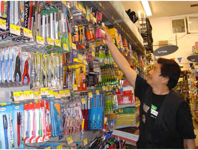 $50 ACE Hardware Gift Certificate (2 of 3)