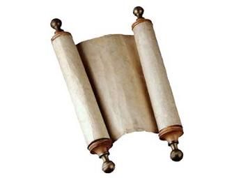 Join Rabbi Lezak for 'Torah on Tam'