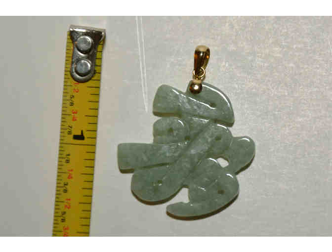 Long Life Green Jade Pendant with 14K Gold Bale