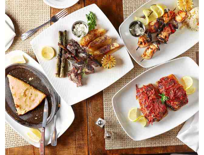Eros Greek Restaurant - $50 Gift Card