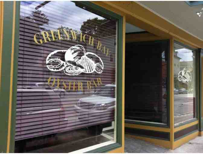 Gamm Theatre/Greenwich Bay Oyster Bar Package